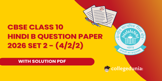 CBSE Class 10 Hindi Course B Set 2 - (4/2/2) Question Paper 2026 with Solution PDF